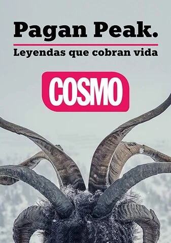 Перевал
